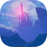 无限战魂安卓版v1.0.0
