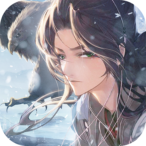 雪夜悍刀行v1.0安卓版