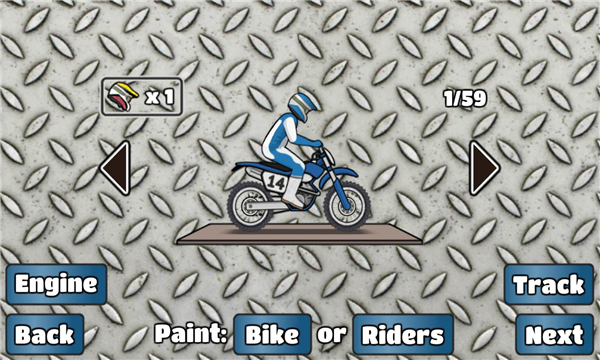 wheelie challenge挑战