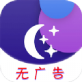 手机天气王安卓版v3.9.11