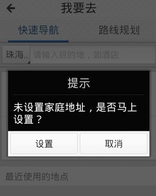 收录查询百度软件有哪些_百度收录查询api_百度收录查询软件