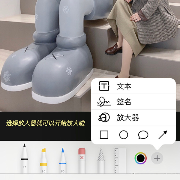 苹果手机怎么放大照片局部