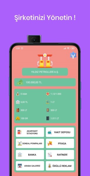 汽油管理安卓版v1.0.32