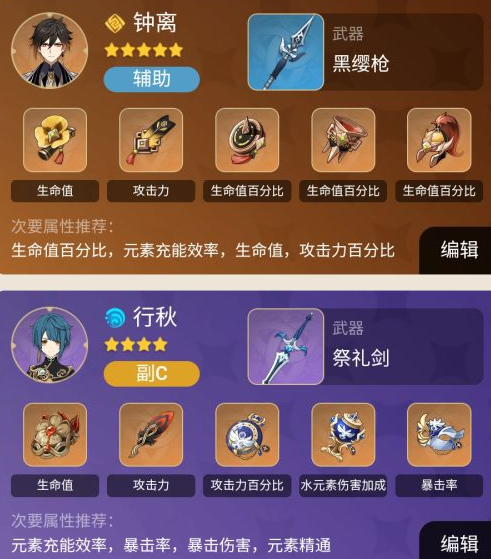 _WVQ3DCLJYW_0M]N_26(SK6.png