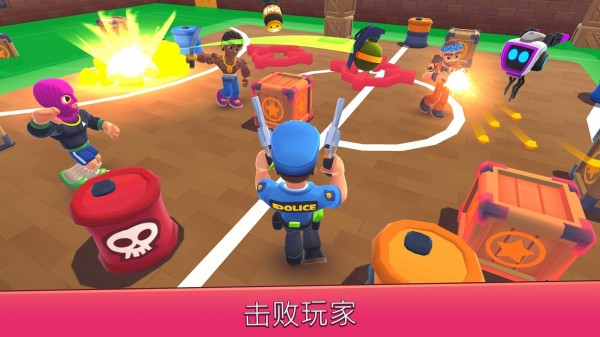 欢乐地带v0.62安卓版1