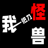 知识又是力量v1.0安卓版