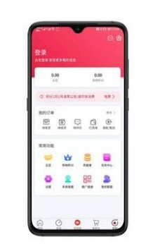 盒云优选