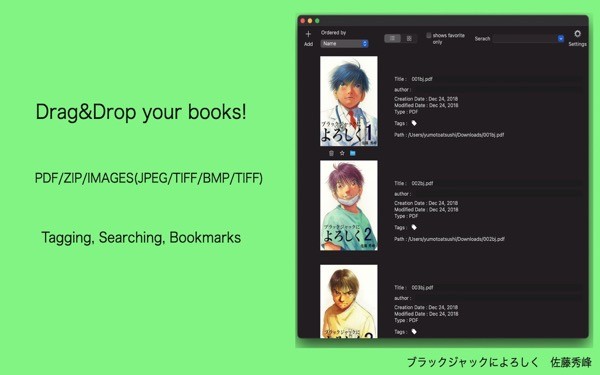EasyComicViewerV1.0.2Mac版1