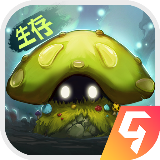 灵魂岛v1.0.3.19安卓版