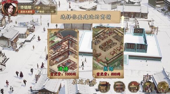 一千零一店安卓版v7.31