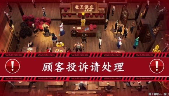 一千零一店安卓版v7.33
