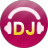 高音质DJ音乐盒免费版v6.4.0.22