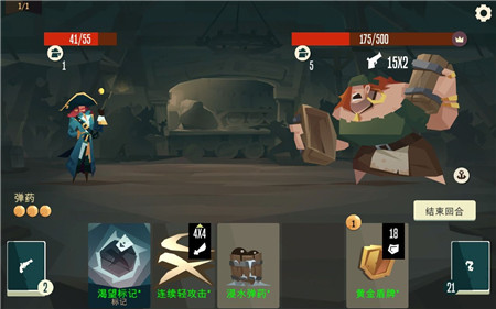 航海奇闻剑术大师怎么玩
