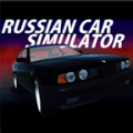 俄罗斯汽车模拟器安卓版v0.1