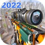 狙击手射击2022安卓版v1.0.3
