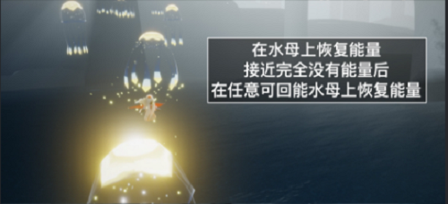 光遇2022年2月18任务怎么做