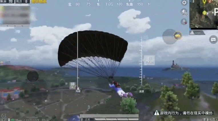 和平精英ss17最稳灵敏度怎么设置