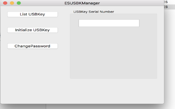 ESUSBKManager Mac版