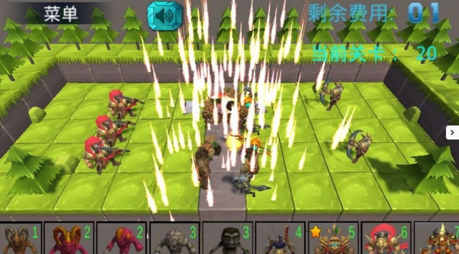 怪物纠纷v1.01