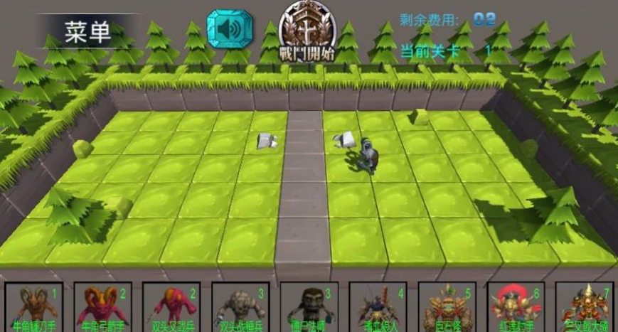 怪物纠纷v1.03