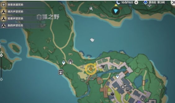原神2.5八重神子传说任务该怎么做