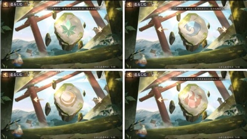 阴阳师遗石汇忆活动玩法攻略