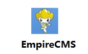 EmpireCMS v7.2电脑版