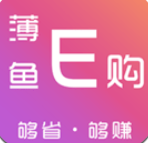 薄鱼E购安卓版v0.0.9