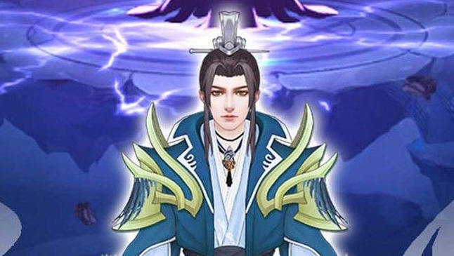 无极仙途圣躯怎么选择