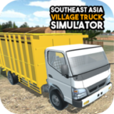 东南亚卡车模拟器安卓版v0.1