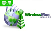 WirelessMon v5.1.0电脑版