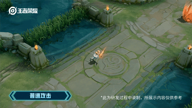 王者荣耀夏洛特永昼皮肤特效怎么样