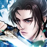 接招吧少侠安卓版v1.0.1