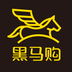 黑马购安卓版v1.0.1.7.2