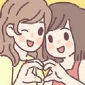 Pocket Love v1.0.5安卓版
