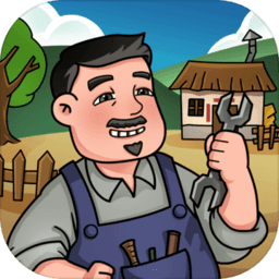 我的小作坊安卓版v1.0.2