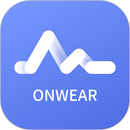 OnWear安卓版v1.6.1