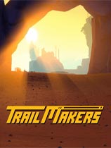 Trailmakers