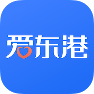 爱东港安卓版v1.0