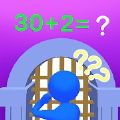 并数大师3Dv1.0.1安卓版