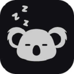 考拉睡眠安卓版v2.3.3