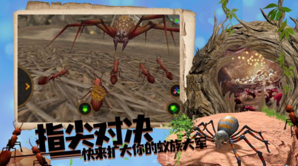 丛林抵御战安卓版v1.0.21