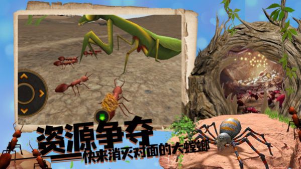 丛林抵御战安卓版v1.0.22