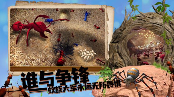 丛林抵御战安卓版v1.0.23