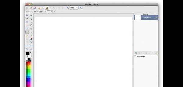 Pinta MAC版V1.6